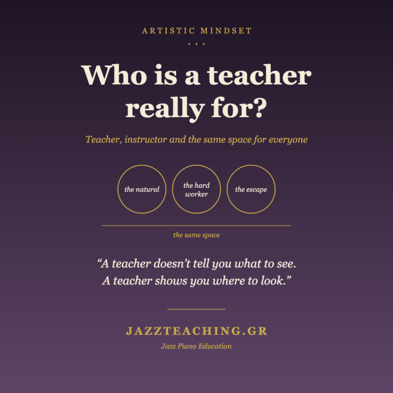 Who is a music teacher really for: the natural, the hard worker and the one who came to escape, all given the same space
